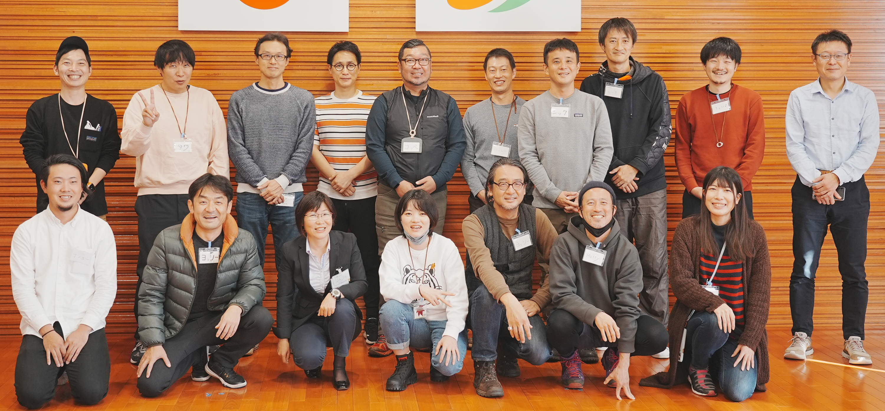 Team Building-Tourism 画像2