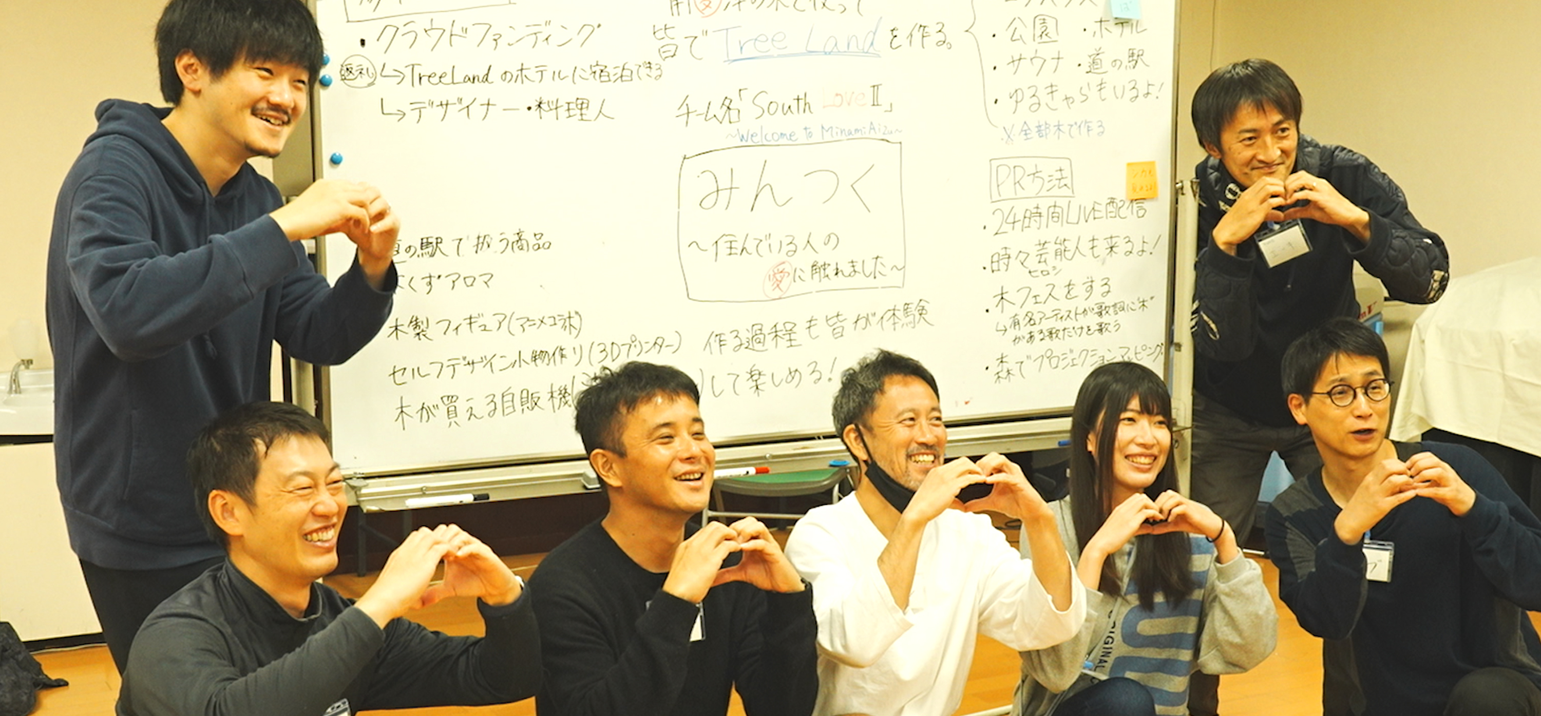 Team Building-Tourism 画像3