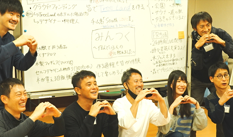 Team Building-Tourism 画像4